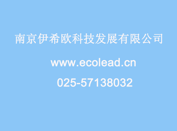 Ecolead成功签订与沈阳YDSD压缩机公司自动卷绕式过滤器6套